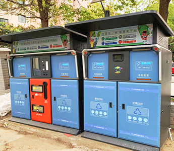 成功案例展示