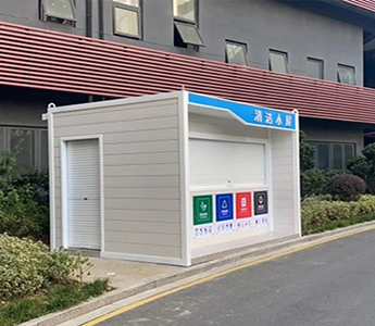 成功案例展示