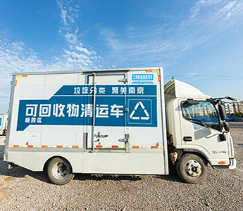 成功案例展示